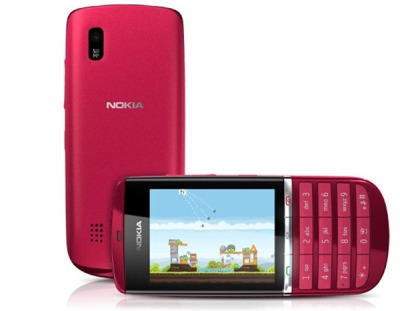 Nokia 300 Info | Review | Specifications